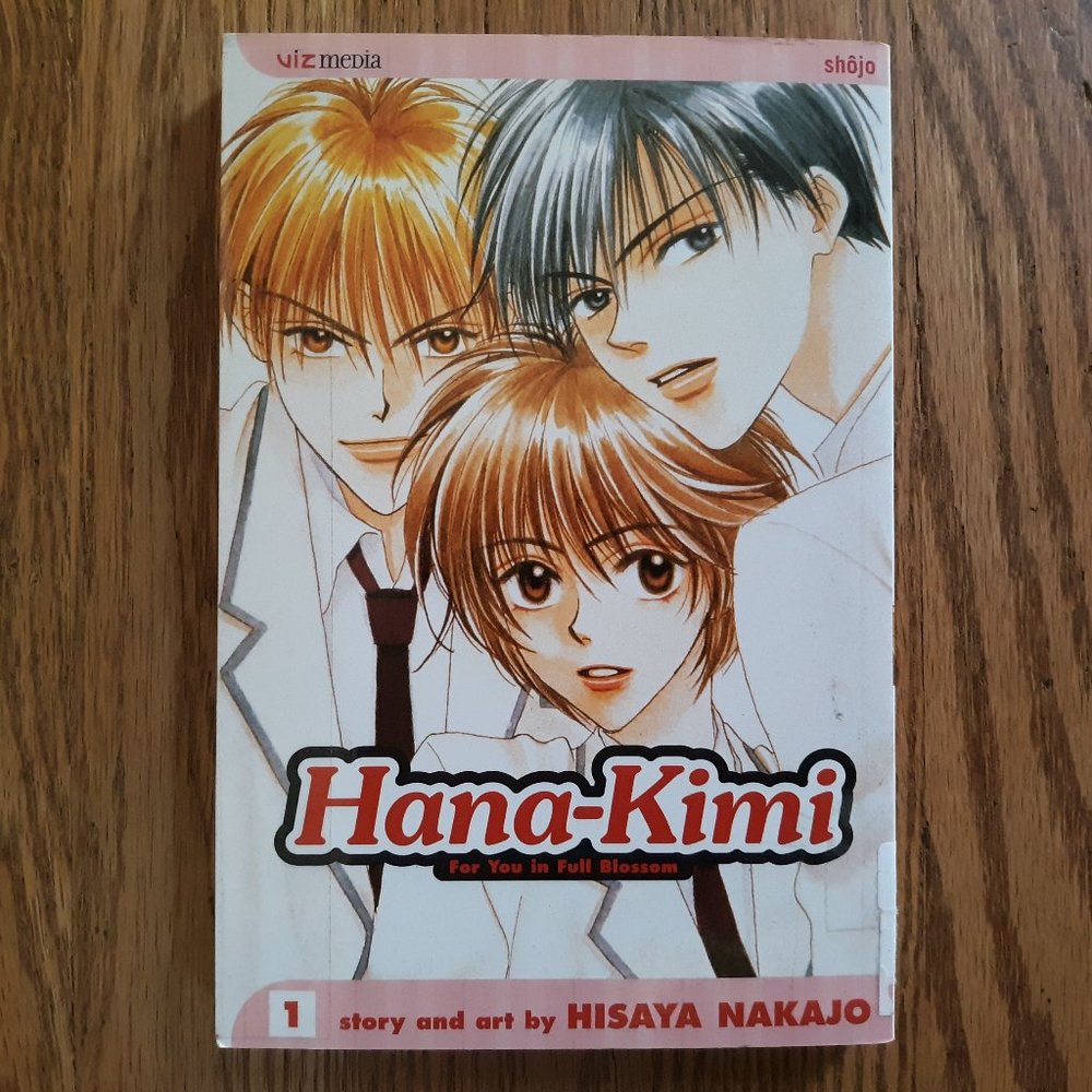 Hana-Kimi: For You in Full Blossom Volume 1